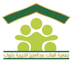 شعار المنشأة